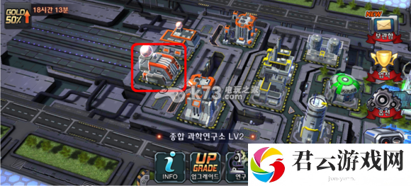 sd高达战争之地PVP竞技场策略攻略：神秘装备制作推荐