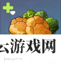 原神蒙德土豆饼怎么做