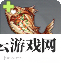 原神烤吃虎鱼怎么做