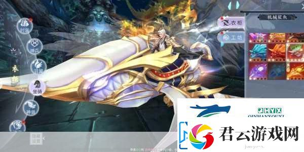 神魔仙尊东岳对决沉浸式修仙角色扮演手游新体验