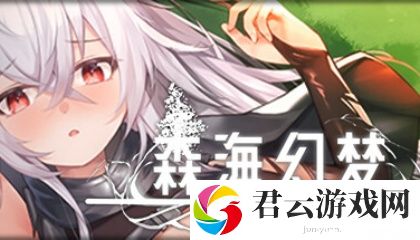 18少年妇女X❌❌X❌❌OO,服务对象：一点新鲜感都