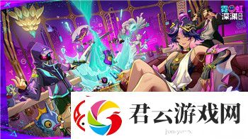 港诡实录第二章竹签顺序揭示神秘剧情发展的关键线索-解密竹签背后的故事