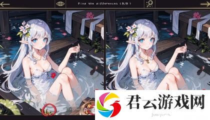 51吃瓜黑料吃瓜网,网络好友：不想玩了
