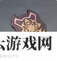 原神新兵的徽记怎么获得-原神攻略