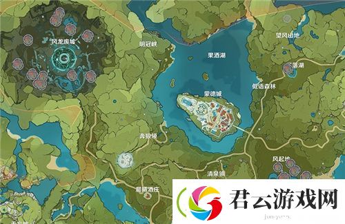 原神蒙德特产是什么