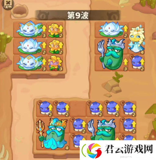 保卫向日葵前期关卡超全技巧一览