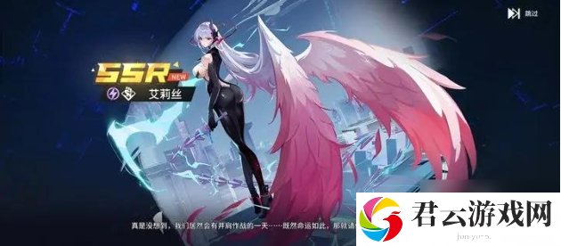 锚点降临平民阵容推荐分享
