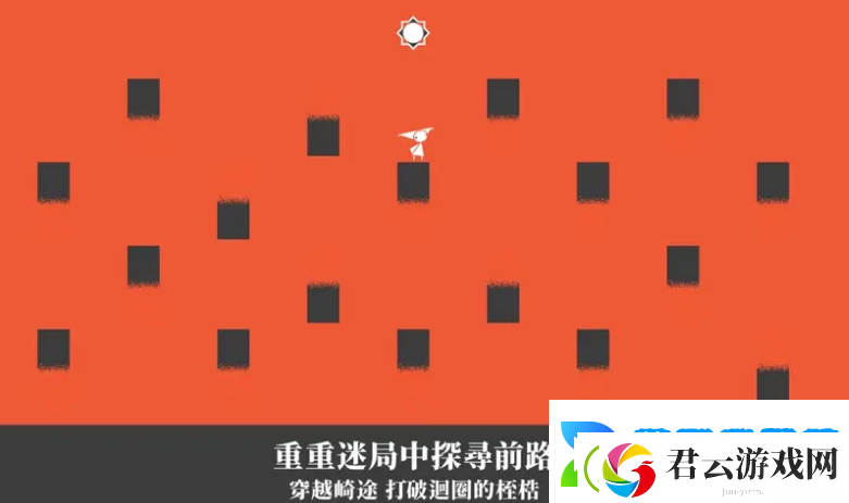 双相第一章怎么玩-第一章通关攻略是什么