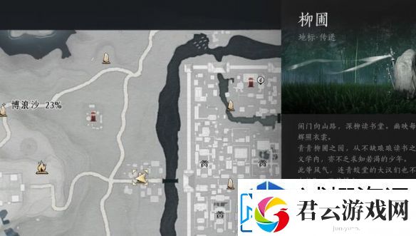 速度训练提高