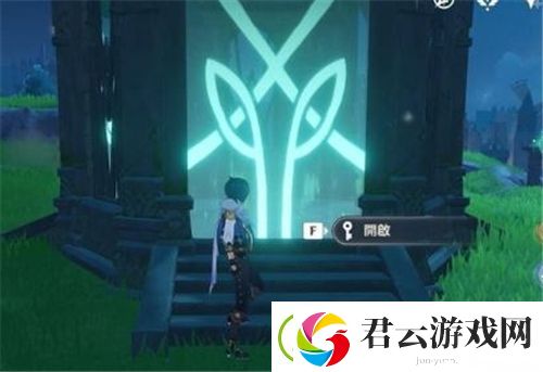 原神地灵龛位置分布大全