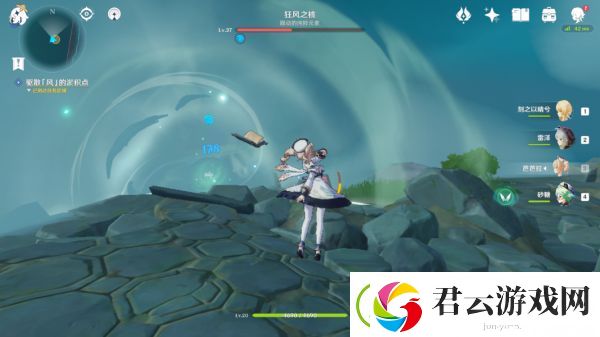 原神蒙德远方小岛日晷谜题怎么解