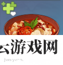 原神水煮黑背鲈怎么做-水煮黑背鲈材料一览-原神攻略