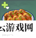 原神松茸酿肉卷怎么做