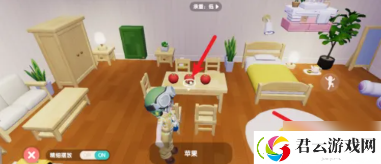 心动小镇如何摆放招待客人的食物-心动小镇摆放3份招待客人的食物攻略