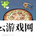 原神烤蘑菇披萨怎么做