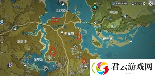 原神奇怪的圆盘在哪-原神攻略