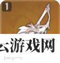 原神五星单手剑有哪些-原神攻略