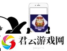 阴阳师鬼武达摩作用及获取方法一览-阴阳师攻略