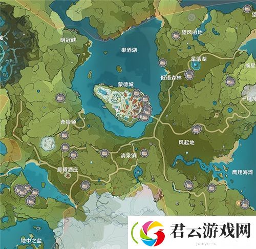原神蒙德特产是什么