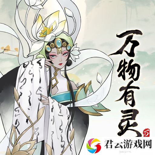 万灵山海之境不同任务如何玩特色任务盘点