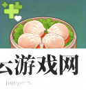 原神水晶虾怎么做