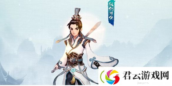 寻仙手游怎么获得师德-寻仙手游获得师德方法