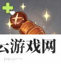 原神野菇鸡肉串怎么做