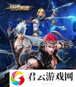 游龙英雄金币获取方法介绍：游戏资源管理与经济系统
