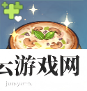 原神烤蘑菇披萨怎么做