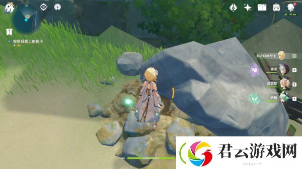 原神蒙德远方小岛日晷谜题怎么解