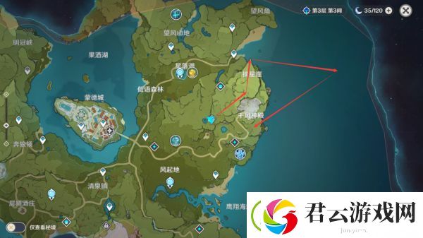 原神世界任务时与风攻略-原神攻略