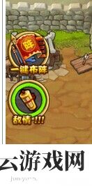主公挺住推图技巧分享：战斗技能进阶与组合策略分享