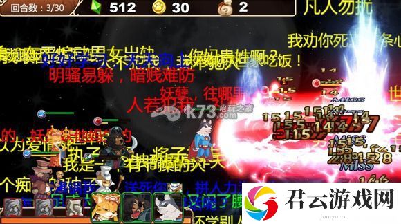 星之契约半藏法师怎么样：游戏中的交易行操作技巧