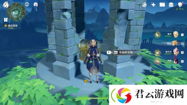 原神世界任务时与风攻略
