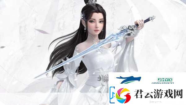 神魔仙尊东岳对决沉浸式修仙角色扮演手游新体验