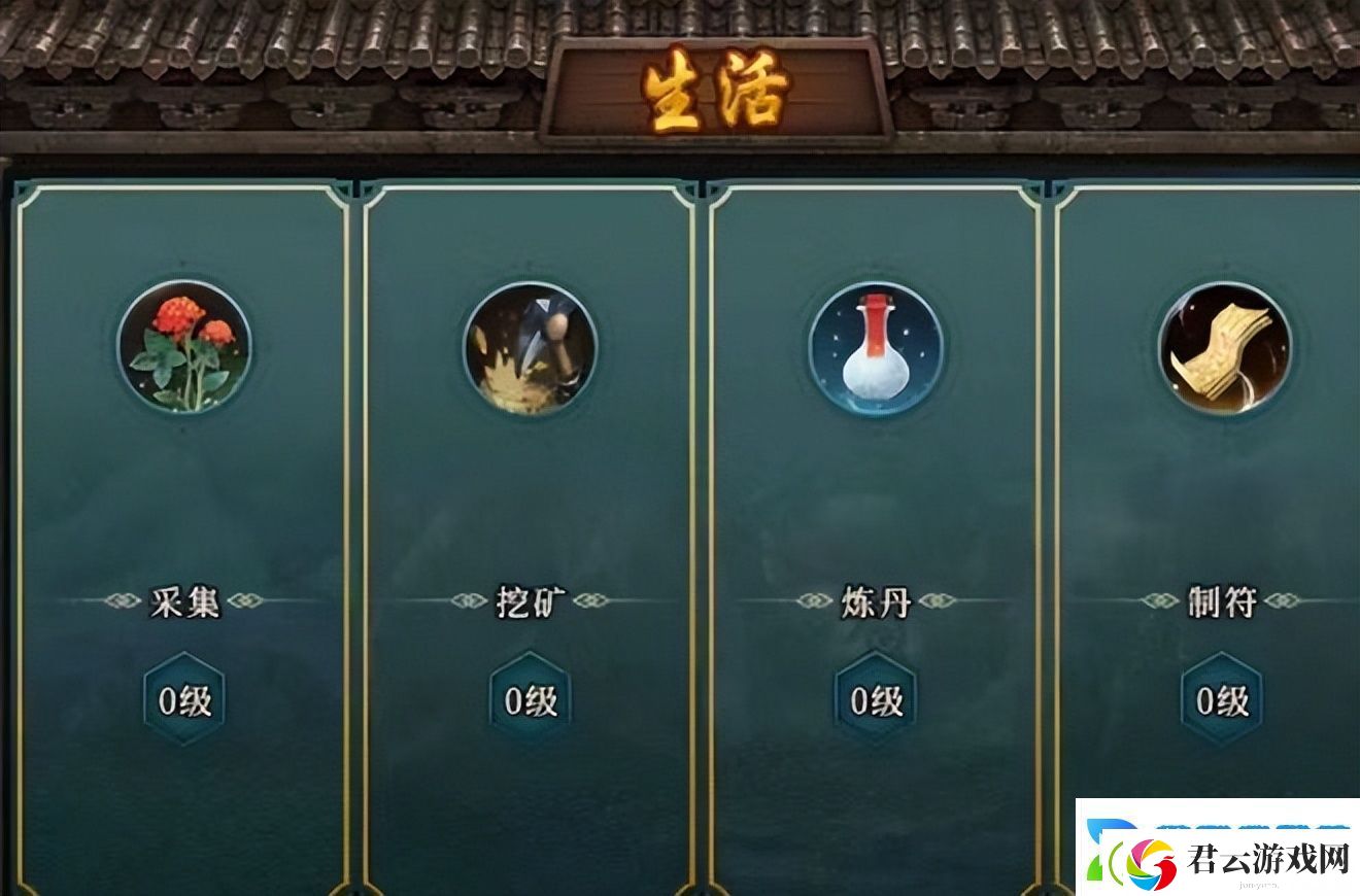 冰雪新城之盟重英雄—超详细攻略