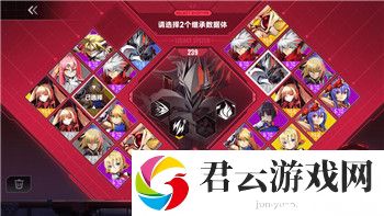 出发吧麦芬怎么转让团长