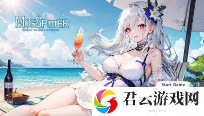 免费成年人❌❌美女酮,搭档：玩得很是开心