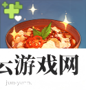 原神水煮黑背鲈怎么做