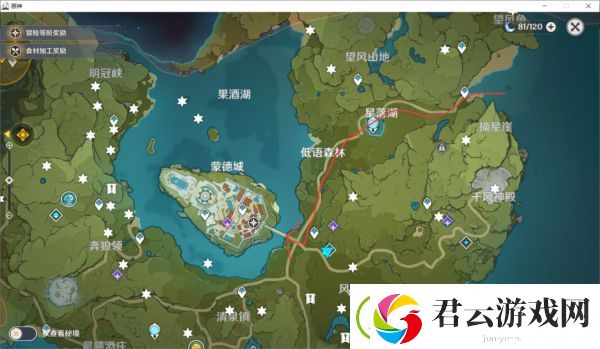 原神新手升级技巧