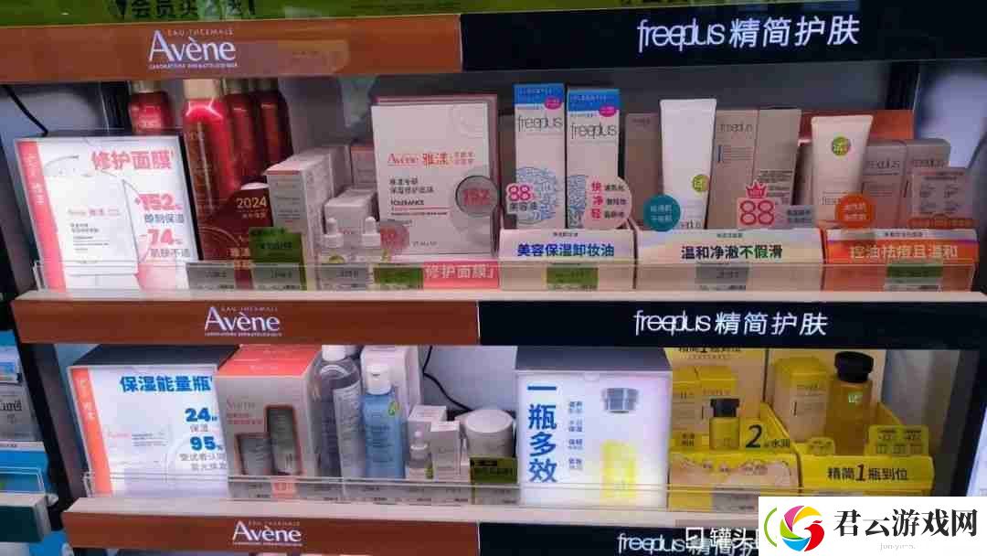 扎堆修复