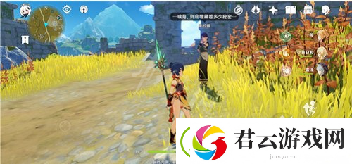原神归离任务怎么做-原神攻略