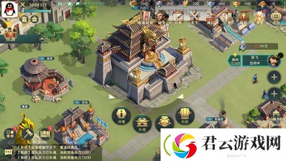 卧龙吟2新手开区怎么玩-卧龙吟2新手玩法攻略