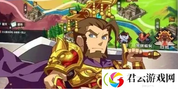 主公请点将新手注意事项-主公请点将新手怎么玩