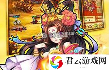主公挺住金币获得与使用解析：积极参与游戏内的节日庆典活动