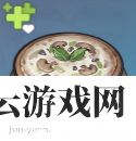 原神烤蘑菇披萨怎么做-烤蘑菇披萨材料一览-原神攻略