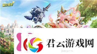 德军总部新血脉最终boss解析：挑战极限的决战与策略技巧