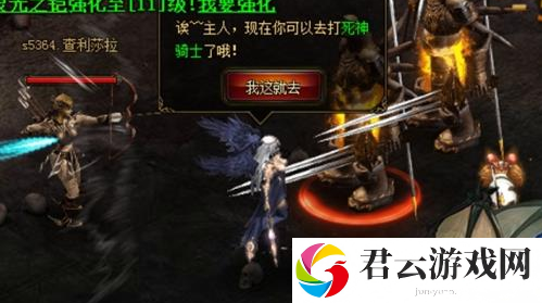 大天使之剑挂机练级攻略一览