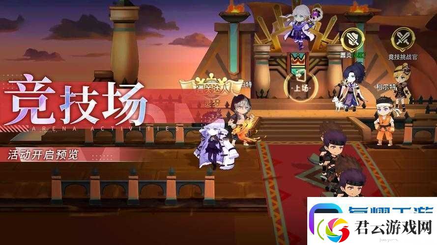 第三国立女子高中竞技系统揭秘谁能问鼎巅峰悬念重重