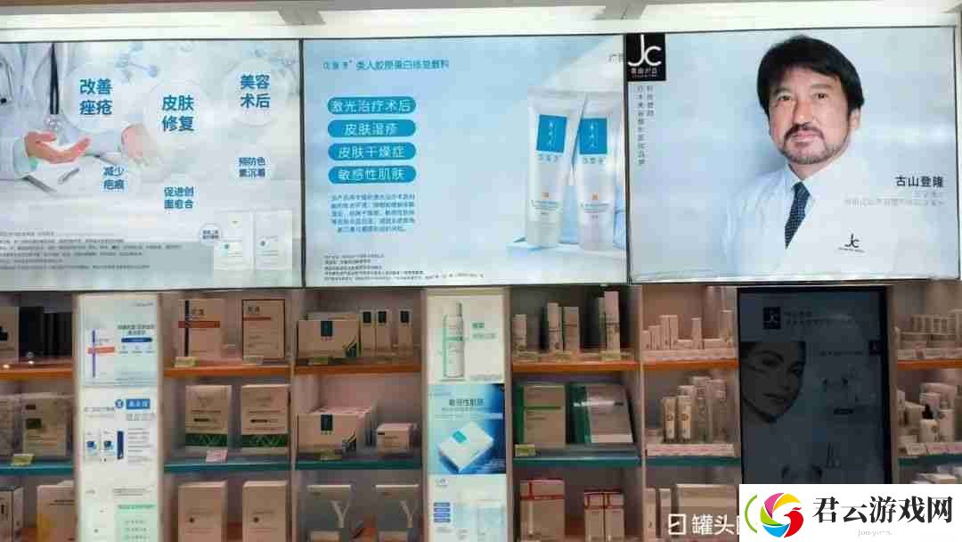 扎堆修复